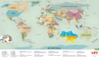 Скретч карта Bordo на русском Scratch World Map Ru